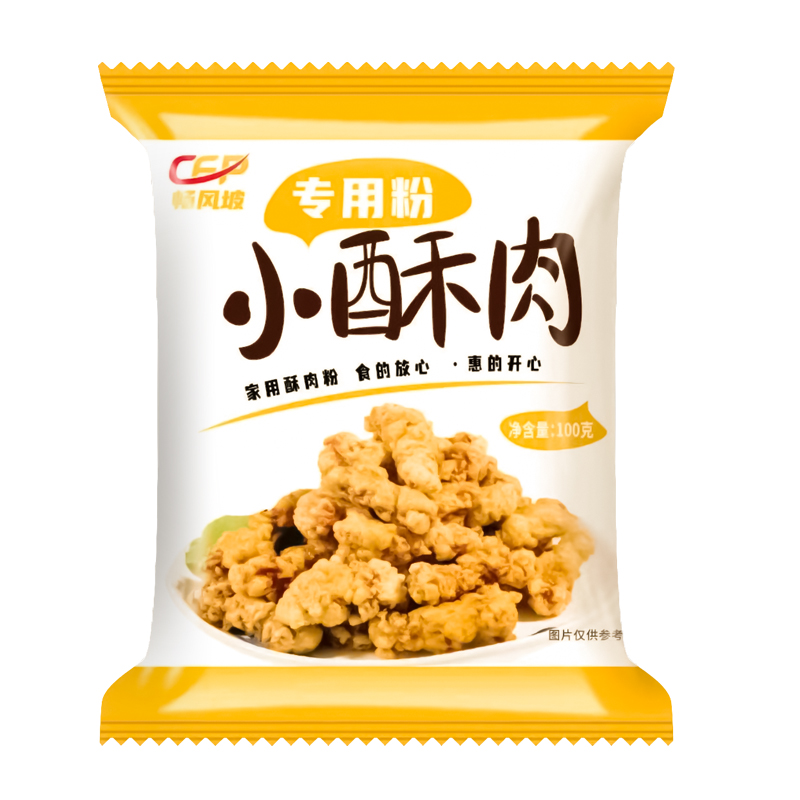 小酥肉粉预拌粉酥脆专用粉炸面粉油炸小酥肉裹粉预拌粉家用食用