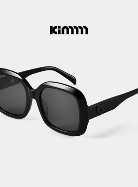 Kimmmm方形防晒马卡龙色墨镜