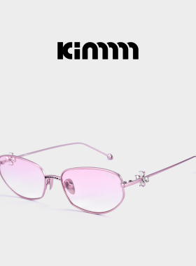 Kimmmm多边不规则上扬显瘦防紫外线墨镜方圆脸镶钻太阳镜女 AMOUR