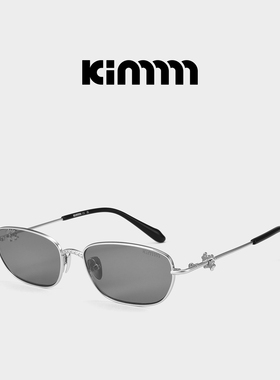 Kimmmm【鎏金心语系列】方框墨镜钛金属防紫外线千禧风Y2K女 HEAR