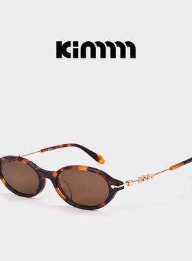 Kimmmm【鎏金心语系列】椭圆窄框太阳镜复古老钱风装饰墨镜女KAEL