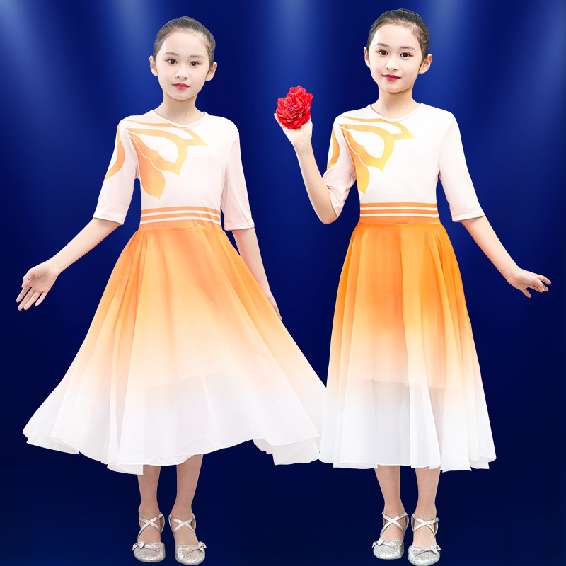 六一中小学生大合唱演出服女孩现代舞妈妈教我一支歌舞蹈表演服装