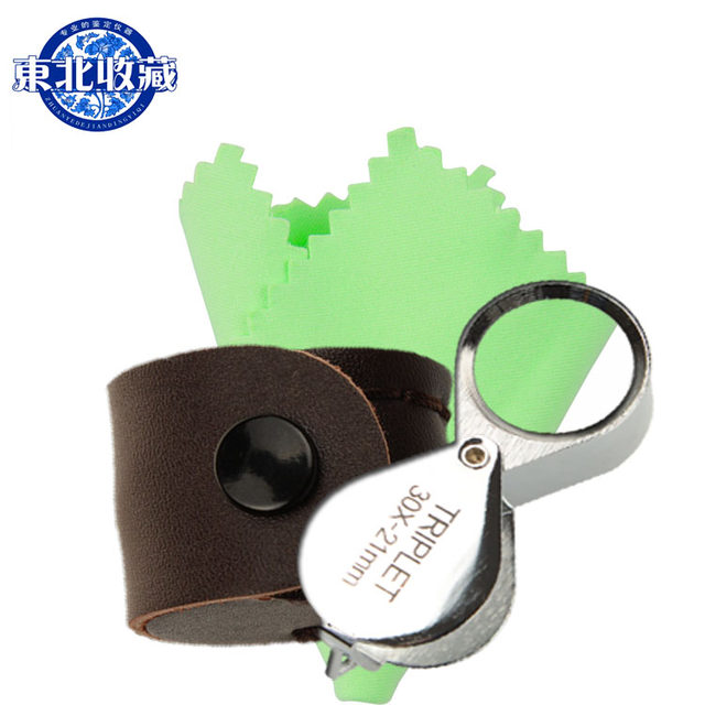 30x jewelry diamond magnifying glass high-definition gem waist code identification special antique jade jewelry coins cultural toys