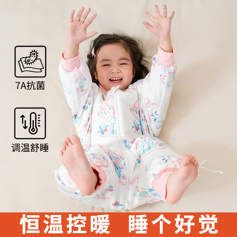 A类童男童女纯棉抗菌睡袋婴幼儿防踢被中厚春秋防寒夹棉恒温睡袋