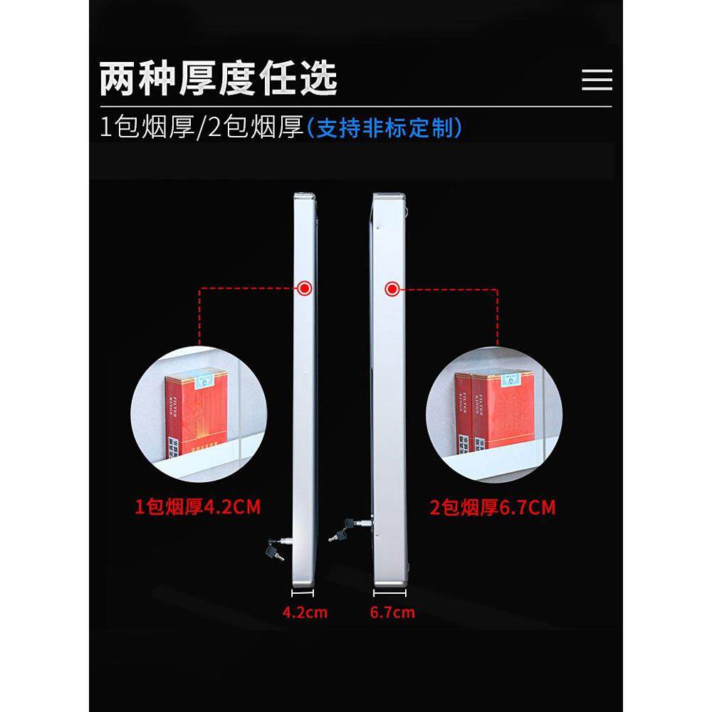 小型烟柜挂墙式展示柜超市放烟架子展示架便利店推烟器宽盒中支烟,淘宝优惠券,粉丝福利购,淘宝优惠卷