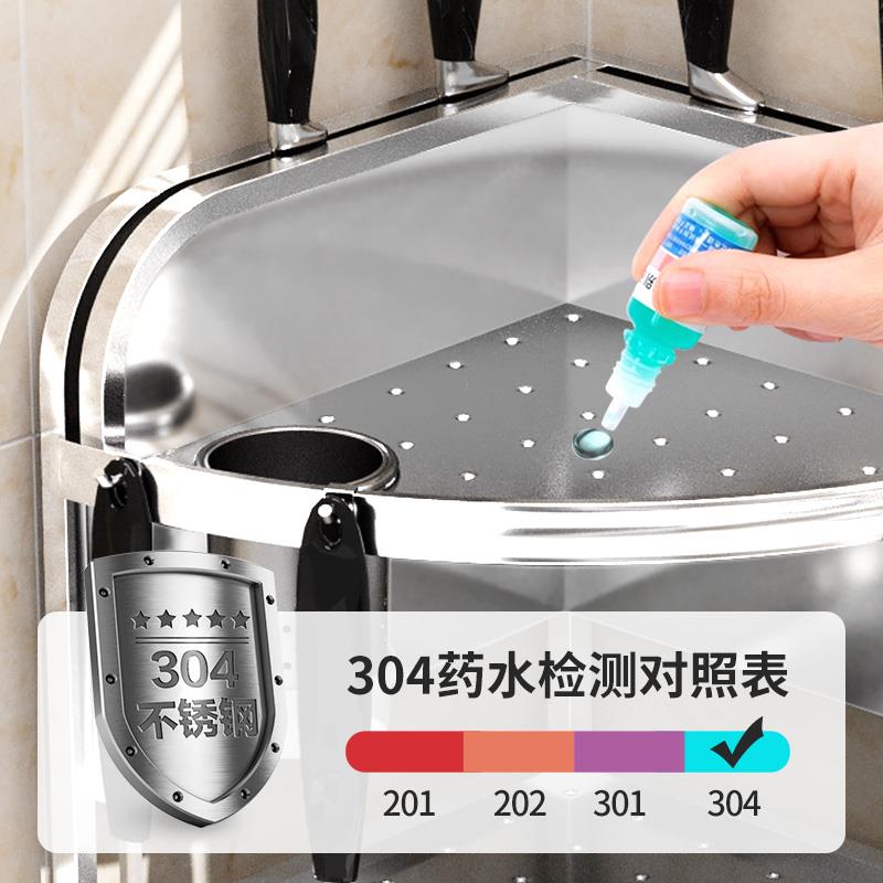 304不锈钢厨房转角置物架调料架台面多功能三角调味品收纳架刀架 - 图2