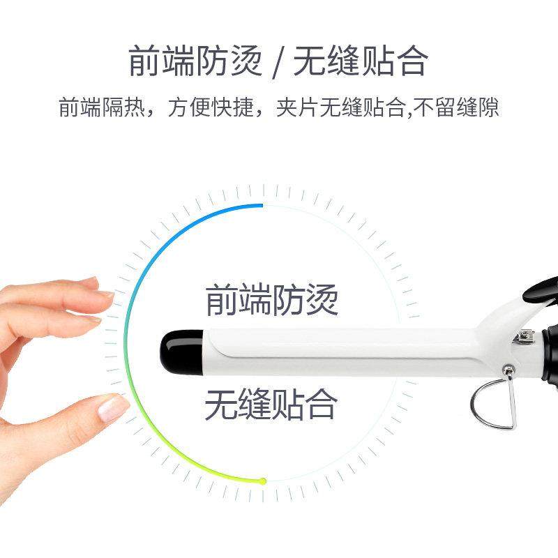 永日电卷发棒女蛋卷水波纹羊毛卷内扣外翻波浪大卷蓬松懒人烫发器,淘宝优惠券,粉丝福利购,淘宝优惠卷