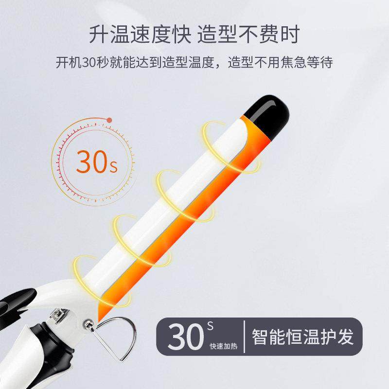 永日电卷发棒女蛋卷水波纹羊毛卷内扣外翻波浪大卷蓬松懒人烫发器,淘宝优惠券,粉丝福利购,淘宝优惠卷