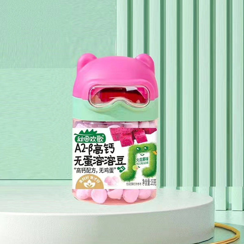 秋田欢歌A2-β高钙无蛋溶溶豆原味火龙果味香橙味健康零食溶豆豆,淘宝优惠券,粉丝福利购,淘宝优惠卷