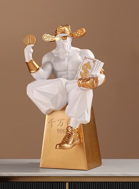 速发贝汉高招财摆件肌肉财装爷美档神饰乔迁新居礼品前台桌面开业