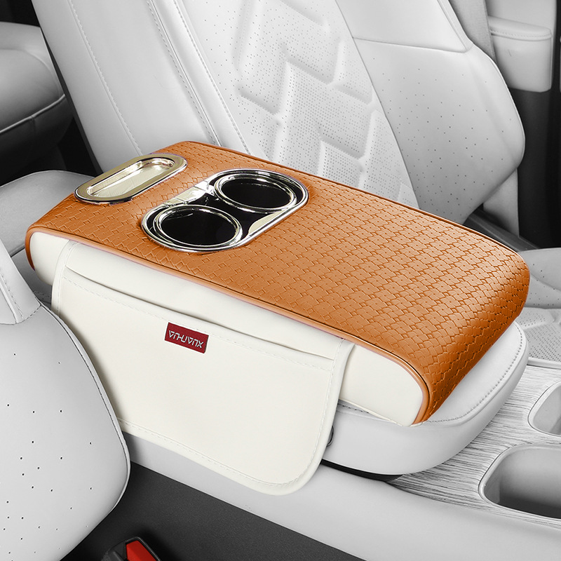 多功能扶手箱垫皮革双水杯架车载纸巾盒汽车中央扶手箱保护套 - 图1