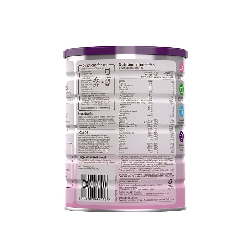 新西兰a2孕妇奶粉艾尔蛋白质产妇孕早中晚期哺乳期牛奶粉900g*1罐
