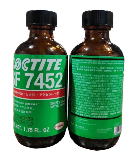 乐泰7649 7452 7471 7387 770促进剂7063 7200 7455 7365处理剂 - 图3