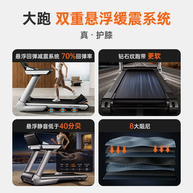 Большой беговой дорожки Treadmill Family Family Gym - предназначен для подъема и склонной потери веса, компактная складная бесшумная внутри помещения