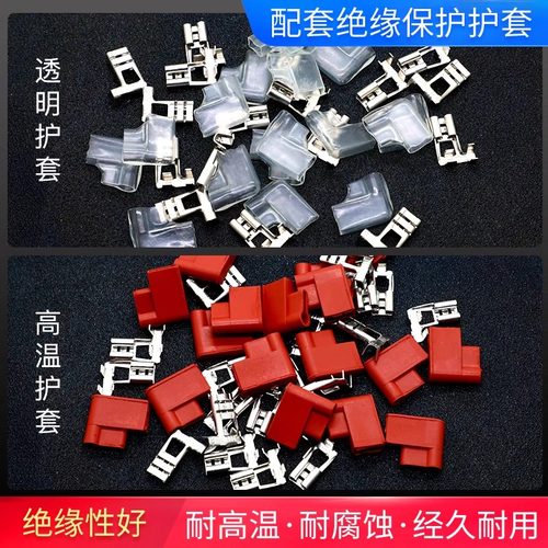 奎神电力 2.8 4.8 、6.3弯头插簧护套接线端子627-2.8A母插簧弯头 - 图0