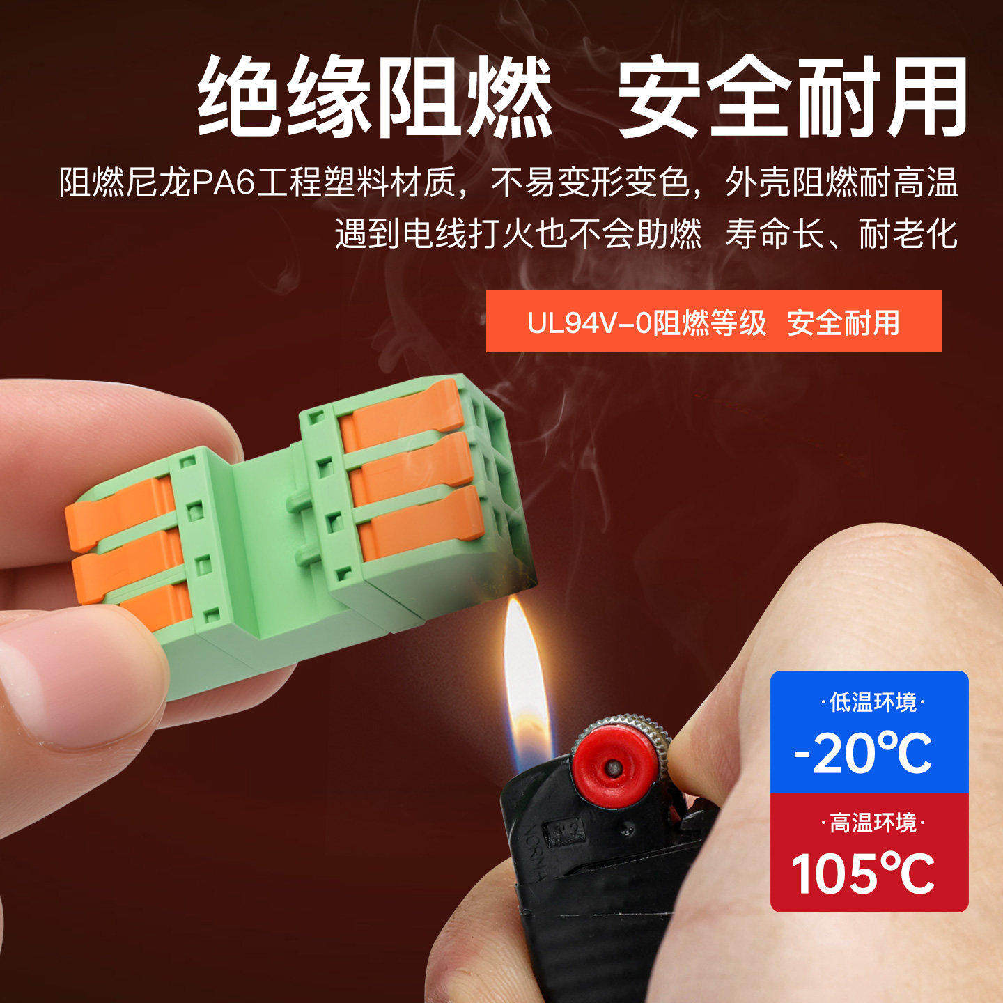 免焊对插式快接端子5.08-2P连接器阻燃外壳可重复插拔大功率电线,淘宝优惠券,粉丝福利购,淘宝优惠卷