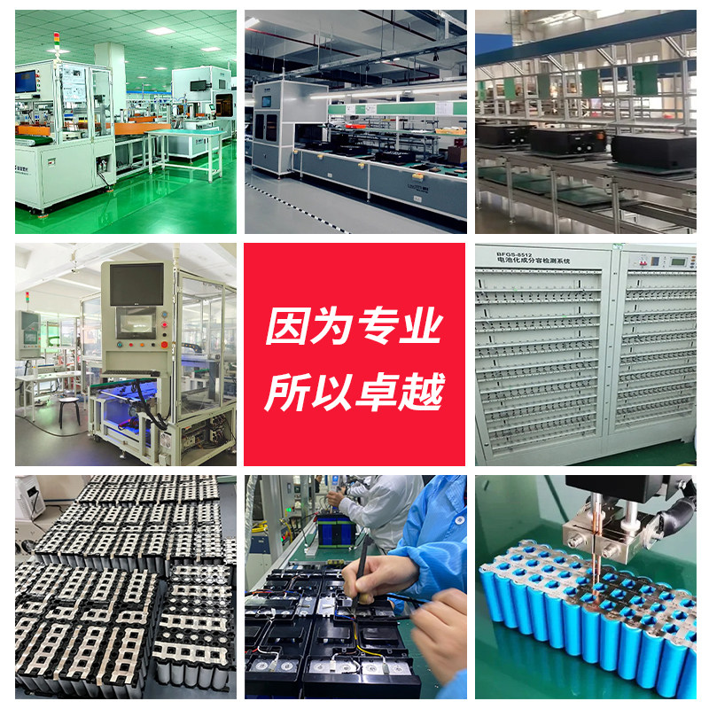 爱玛雅迪台铃电动车专用48V15ah20安电池自行车电瓶三元锂电池