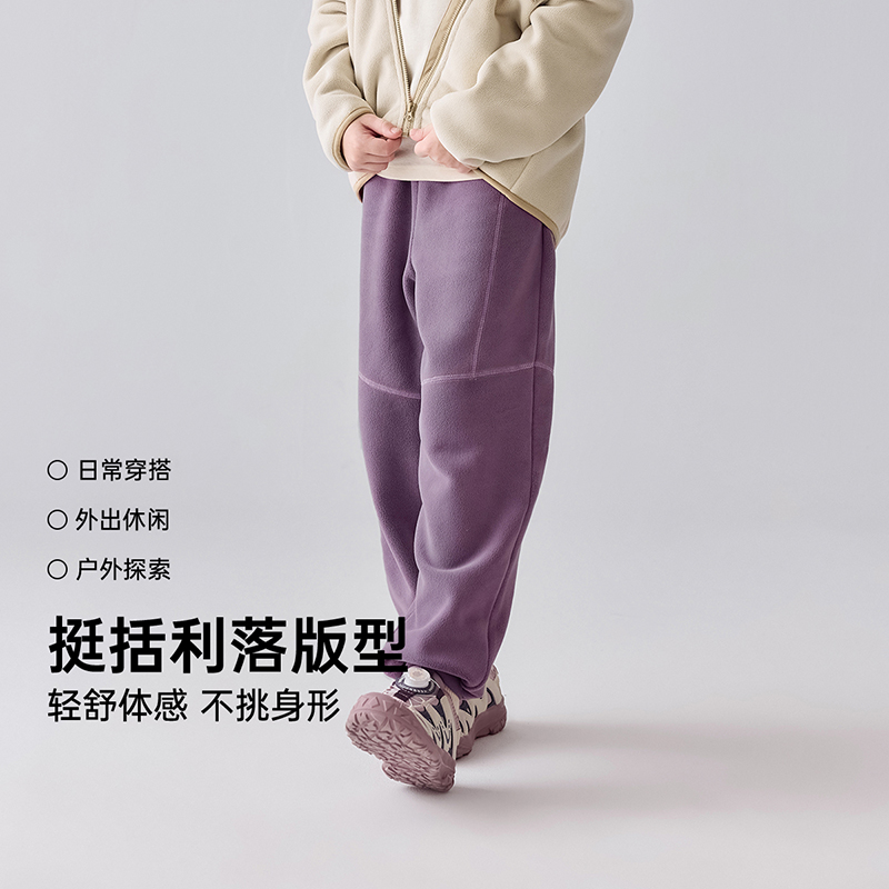 junejunior儿童奥粒绒百搭长裤男女童春秋季高弹抗静电保暖裤卫裤 - 图3