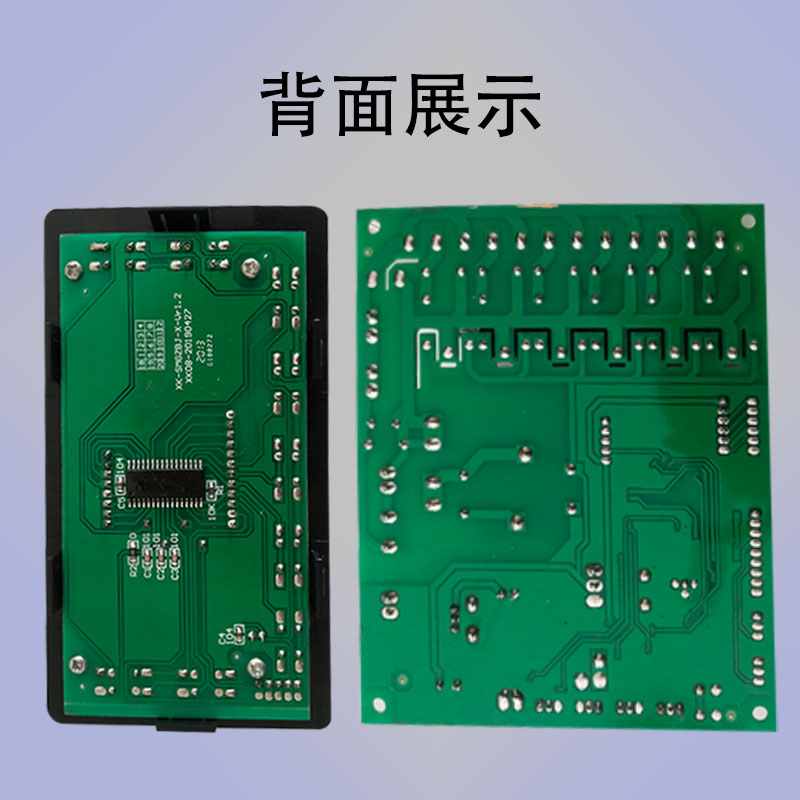 急速发货冰鹿制冰机电脑板数码屏水温时控型7键制冰机控制器通用 - 图0