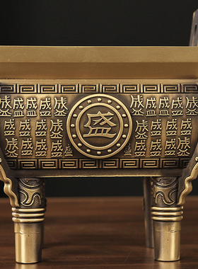 速发纯铜铜奉香炉摆件大全鼎盛千秋号供三足圆鼎四足方鼎摆设开业