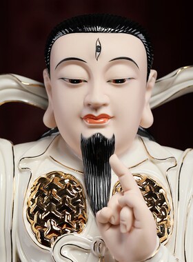 速发陶像《雷祖》九清应元雷神普化神瓷供奉家用天罡像摆件