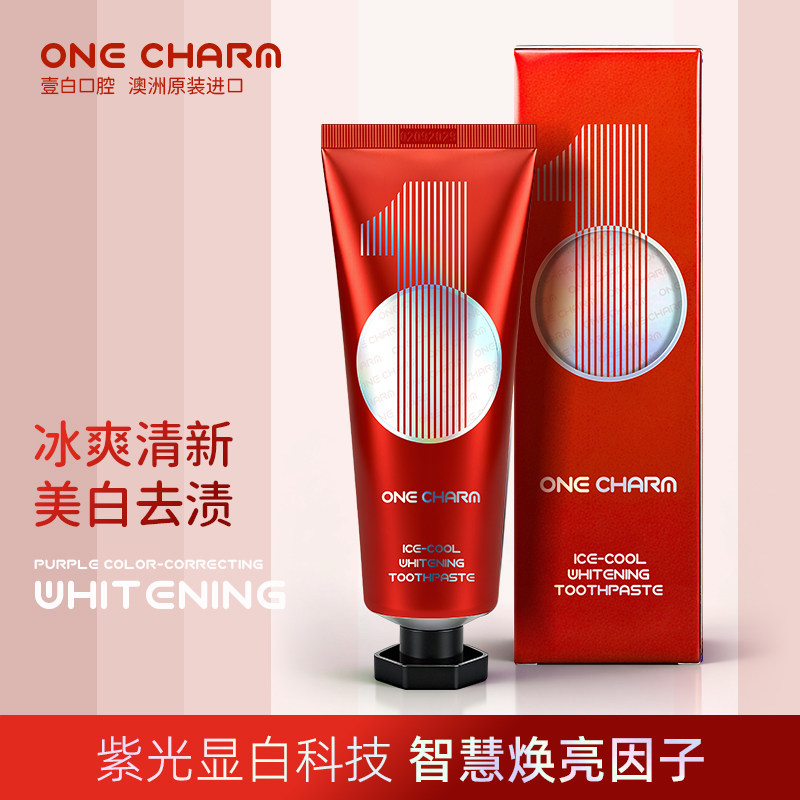 OneCharm壹白牙膏澳大利亚进口牙膏持久清新防酸舒缓冷热酸甜9379