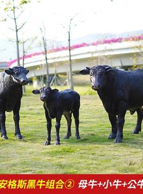 仿真水牛摆件牧童骑牛雕塑玻璃钢园林草坪景观装饰农耕大黄牛模型