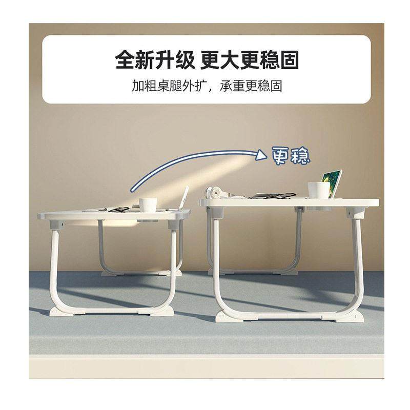 床上小桌子学生书桌学习桌可折叠桌炕桌宿舍上铺笔记本电脑桌飘窗,淘宝优惠券,粉丝福利购,淘宝优惠卷