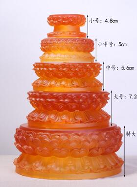 琉璃佛像底座莲花座观音地藏双层圆形加高家居供奉可配射灯发光