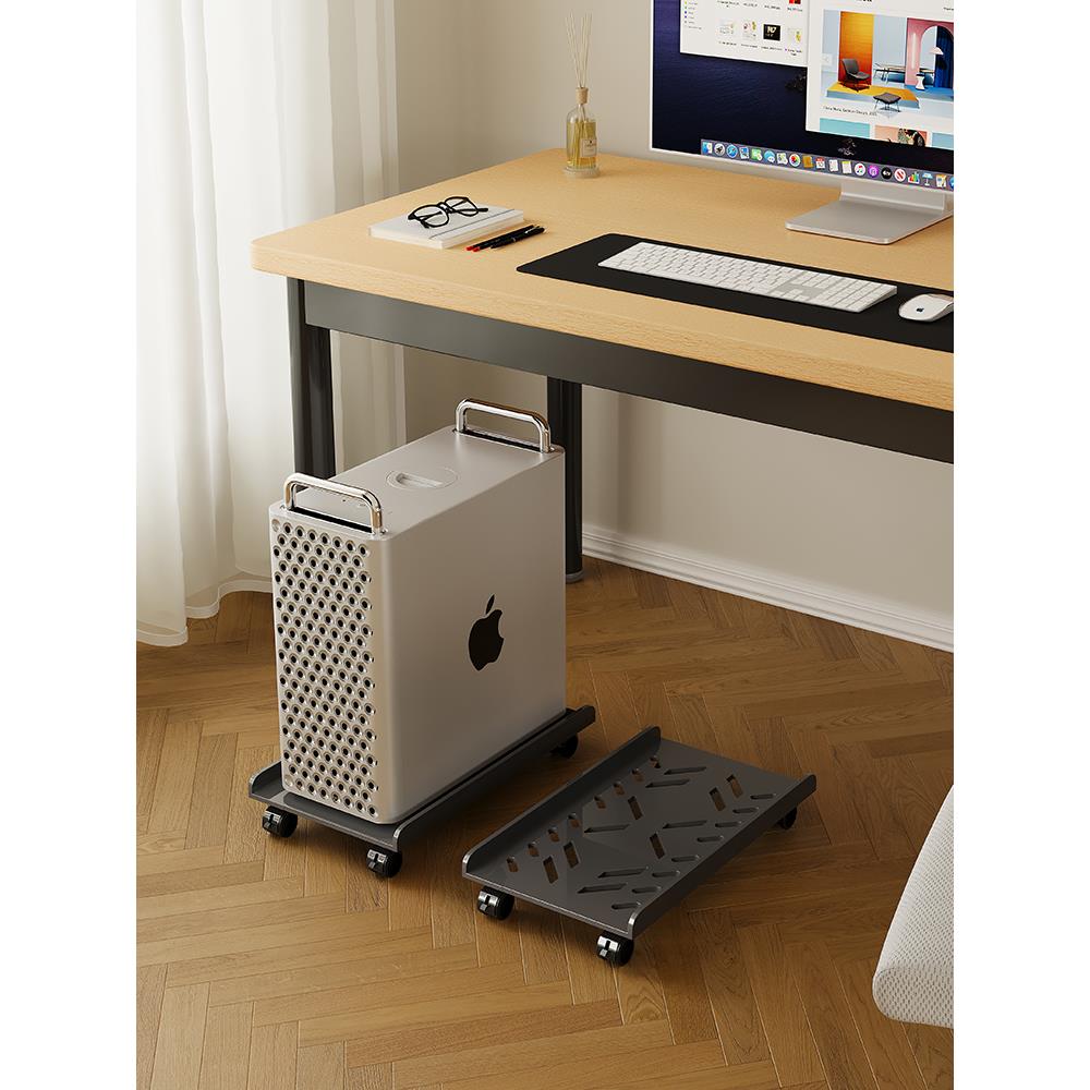 Computer host bracket bracket removable chassis base with pulley rack Home desktop office tray