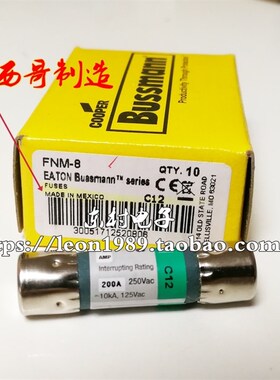 EATON/BUSSMANN保险丝 FNM-8 8A熔断器 FNM-8 10*38mm 250V 8A