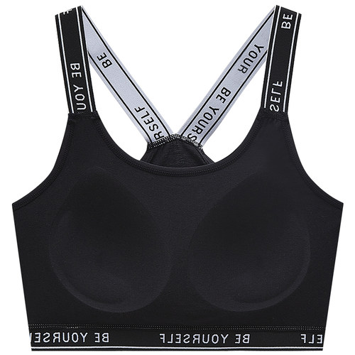 少女文胸固定杯运动防震初中高中学生纯棉抹胸背心薄美背字母吊带 - 图0