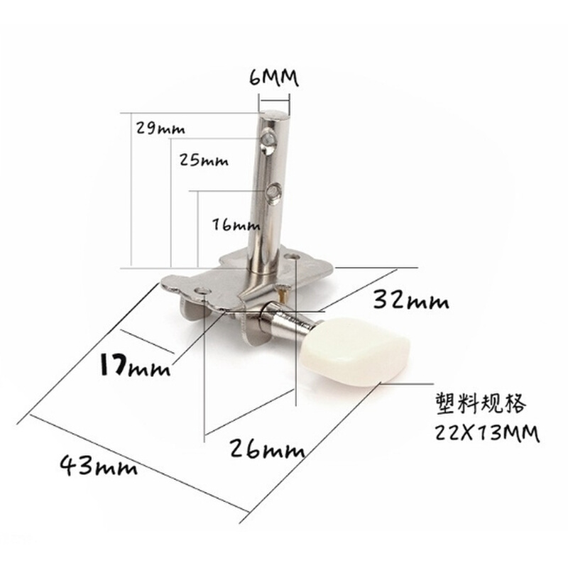 红棉吉他配件大全旋钮古典民谣吉他通用旋钮弦钮椭圆梅花型质弦钮-图0