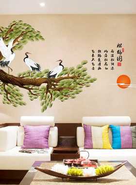 中国风松鹤图贴纸墙贴画电视背景墙客厅卧室墙壁装饰温馨壁纸自粘