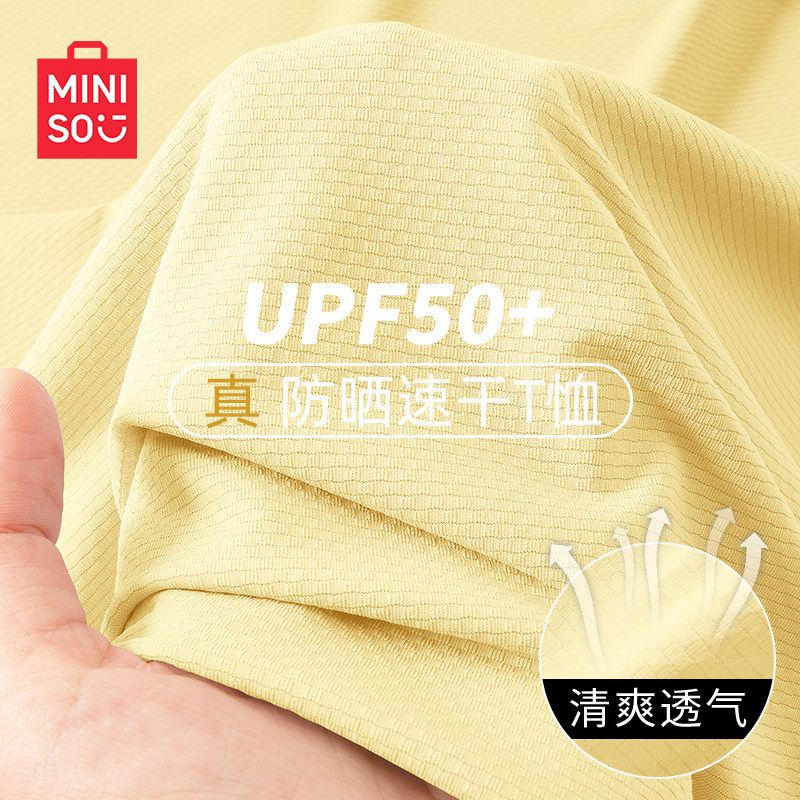 ������Ʒ����t��Ů��˿����͸��