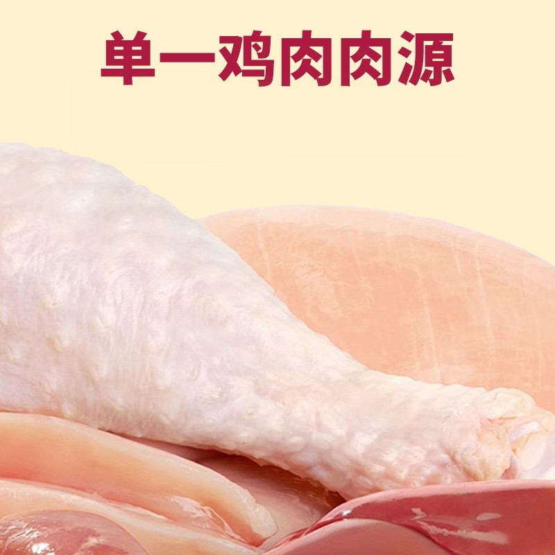 德国进口GRANCARNO狗罐头低敏0添加营养湿粮成犬拌饭狗罐头2.4kg,淘宝优惠券,粉丝福利购,淘宝优惠卷