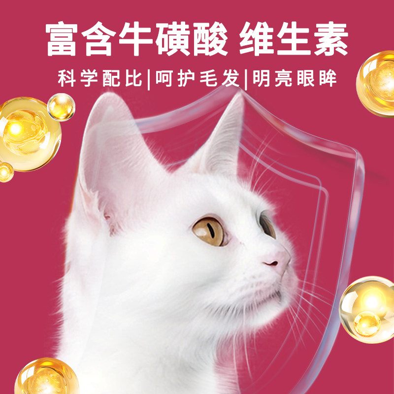 【新客尝鲜】德国animonda爱诺德非凡猫咪罐头主食罐成猫慕斯湿粮