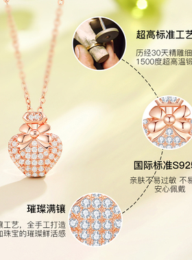 s925银暗香项链女项饰