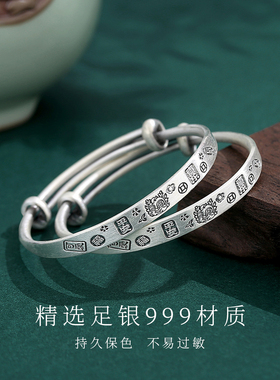 新品真足银999龙宝宝手镯女手链