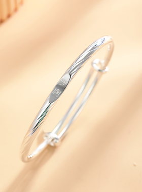 新品真足银999.9平安愿景手镯女