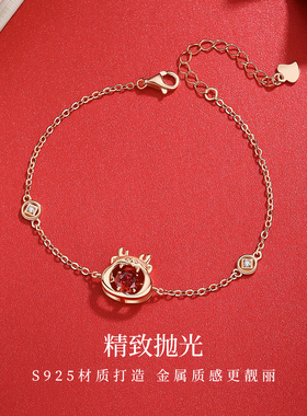新品真S925银迎福龙手链女手串