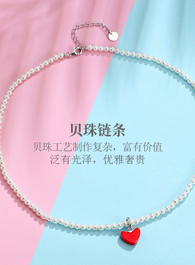 s925银爱心大锆石吊坠女