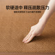 Jingqi baby climbing mat, mat, floor mat, rattan mat mattress