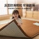 Jingqi baby climbing mat, mat, floor mat, rattan mat mattress