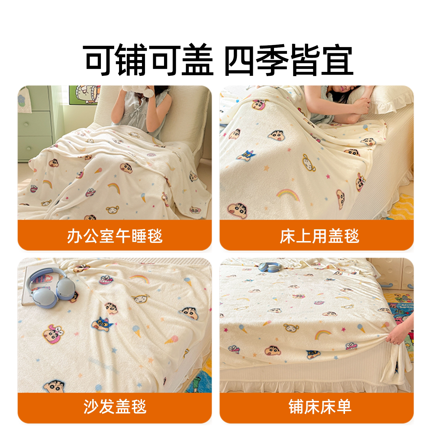 图 5