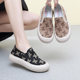 Old Beijing cloth shoes light mouth round toe casual color blocking anti-slip