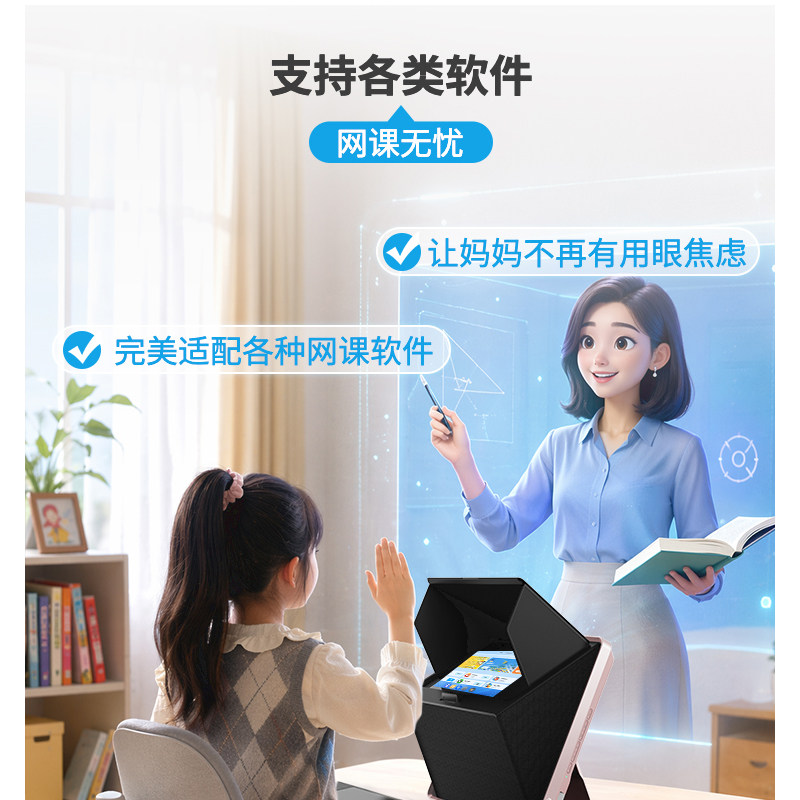 图4