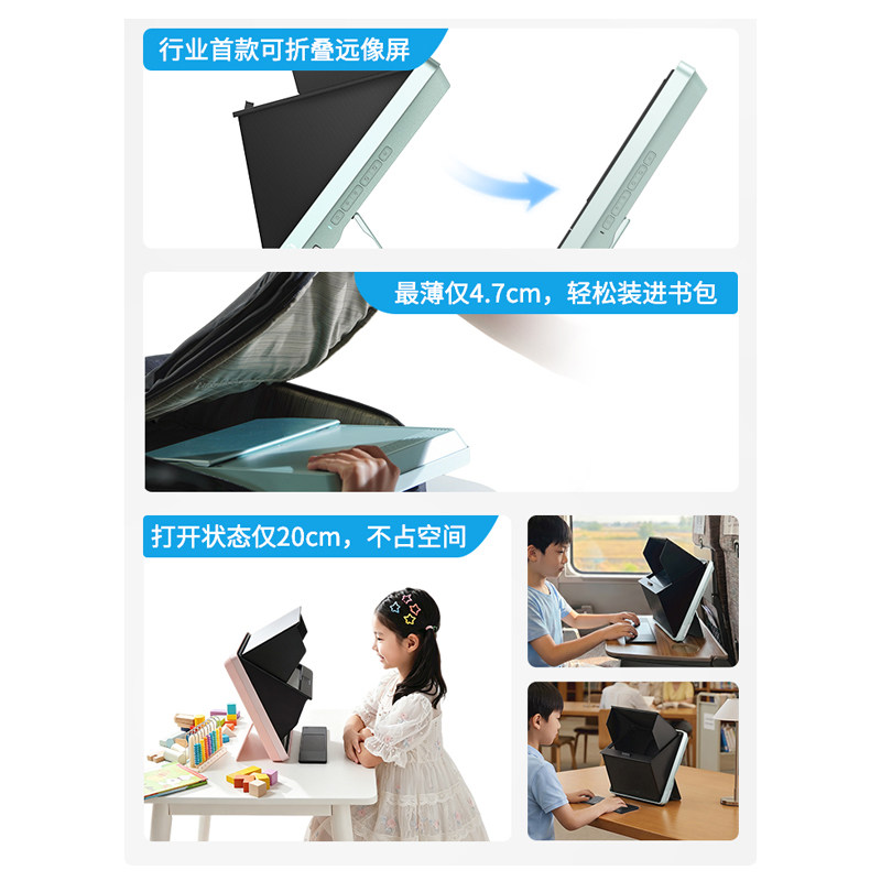 图3