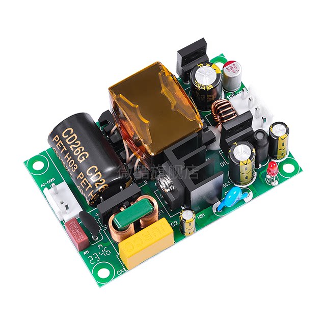 Dual output industrial built-in DC switching power supply module