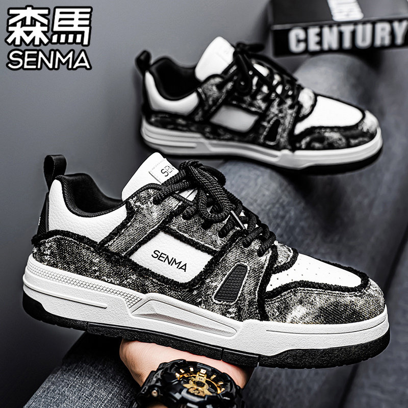 森马男鞋冬季运动休闲帆布板鞋设计小众学生潮流百搭增高小白潮鞋,淘宝优惠券,粉丝福利购,淘宝优惠卷